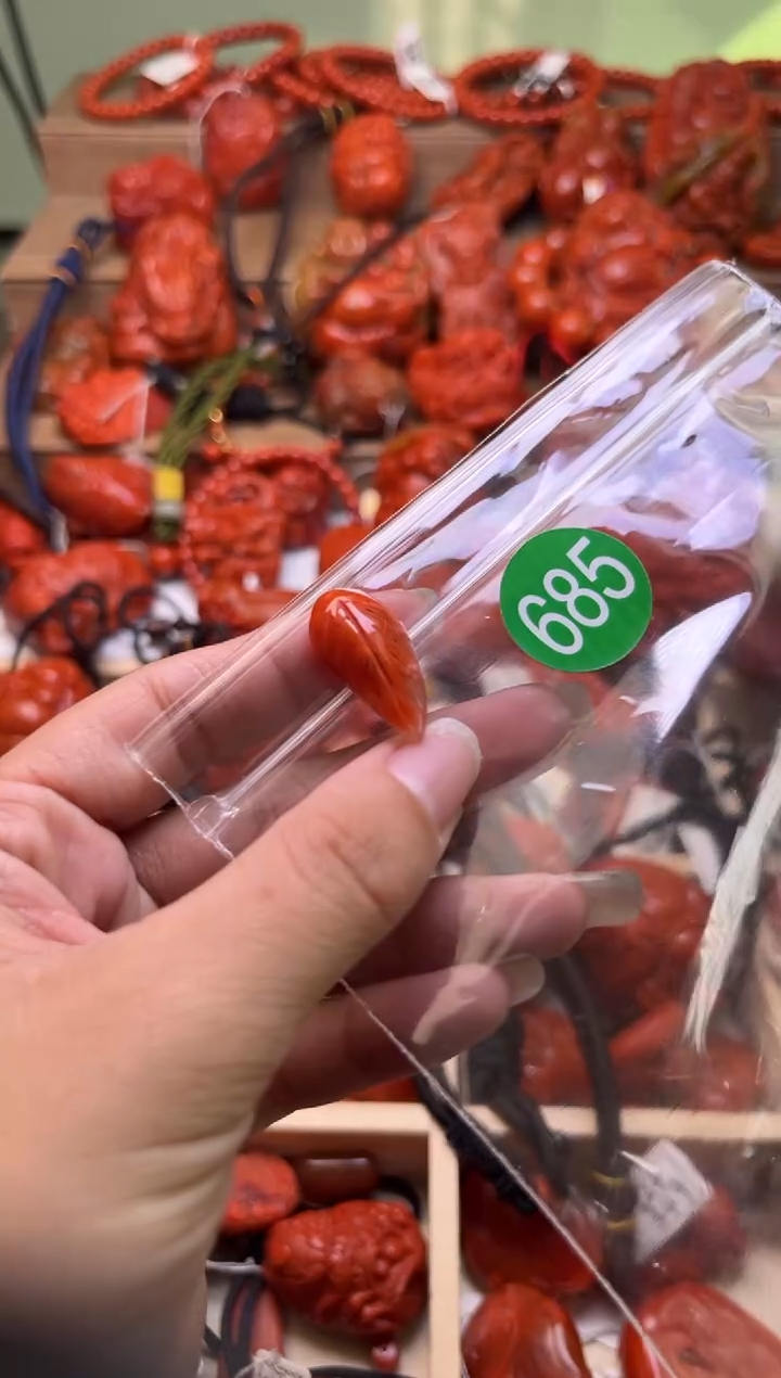 【闪购商品】南红玛瑙珠宝奇石未镶嵌685-