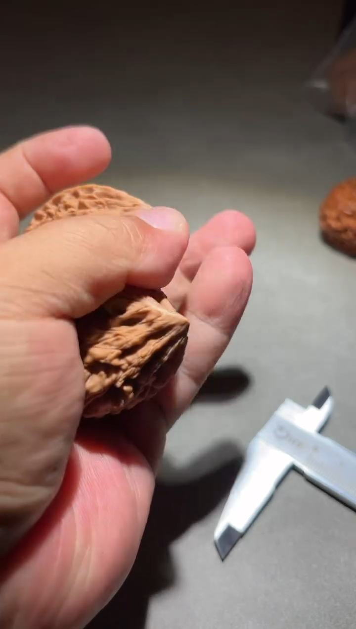 吊坠桃核执**行九层淘汰