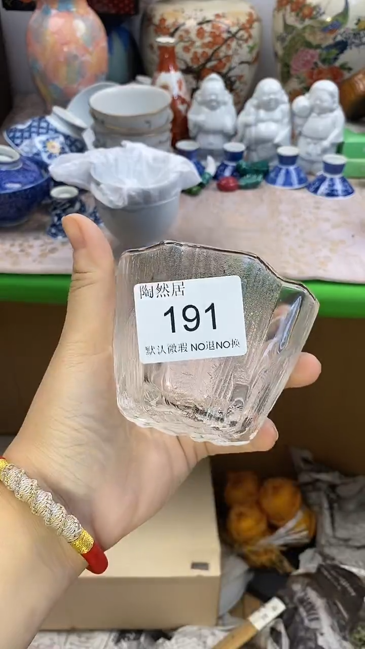 瓷片谁默认微瑕，谨慎参拍191