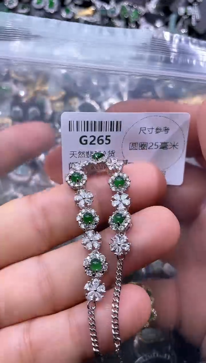 【闪购商品】翡翠颈饰未镶嵌G265手链