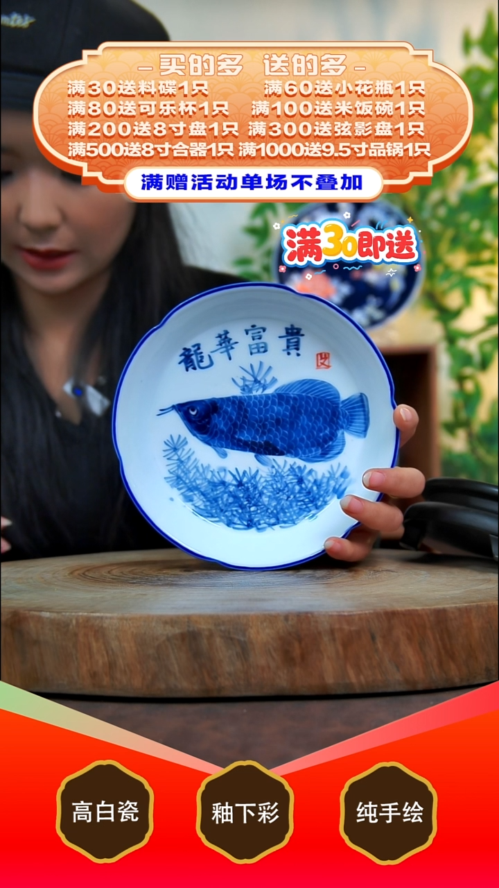 碗白泥景德镇手工手绘陶瓷【食品级】