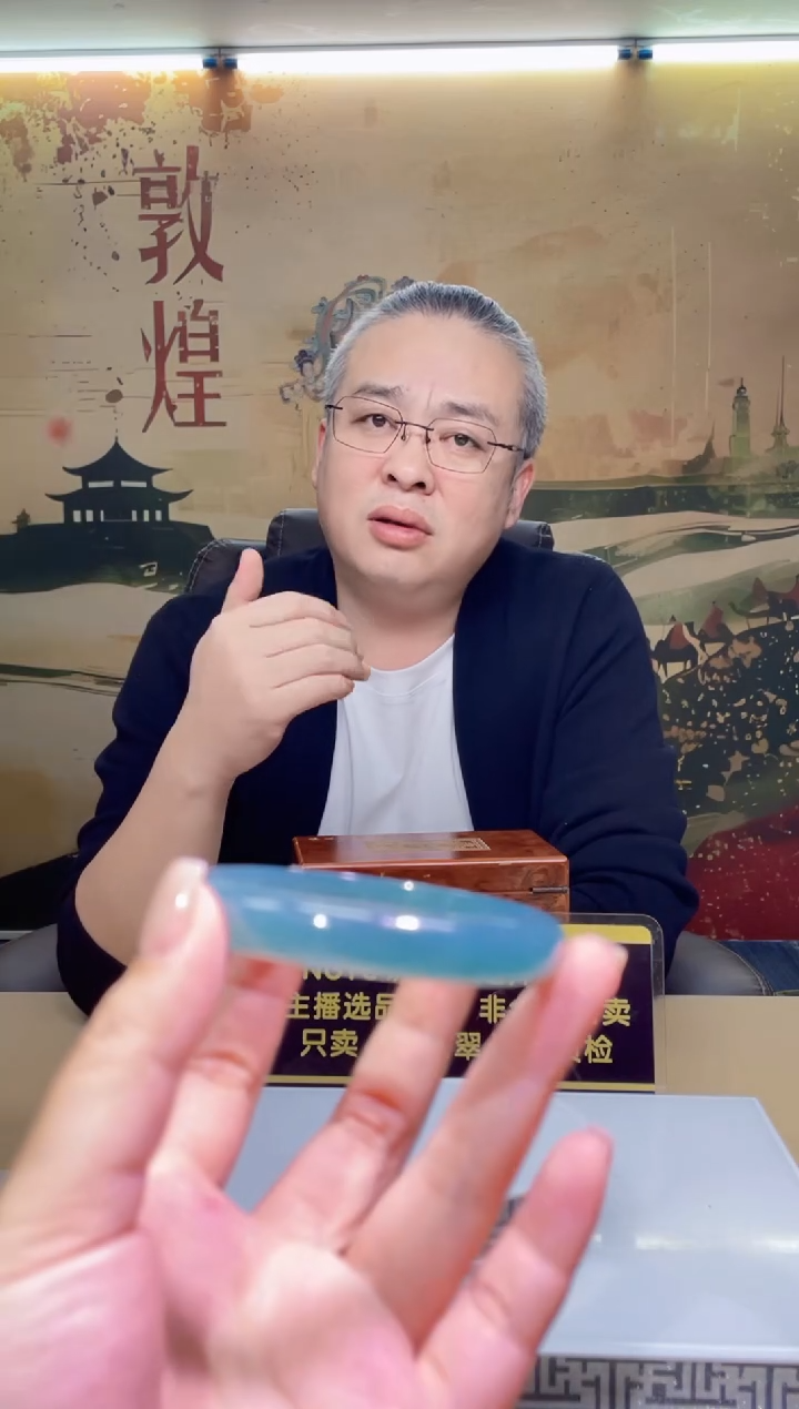 吊坠(不含链)未镶嵌翡翠0***、闪购毛货链接SMYH0