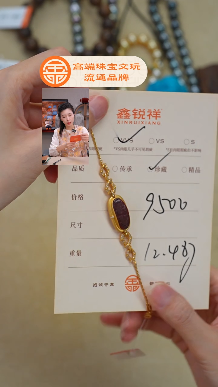 未镶嵌南红玛瑙珠宝奇石非*类南红