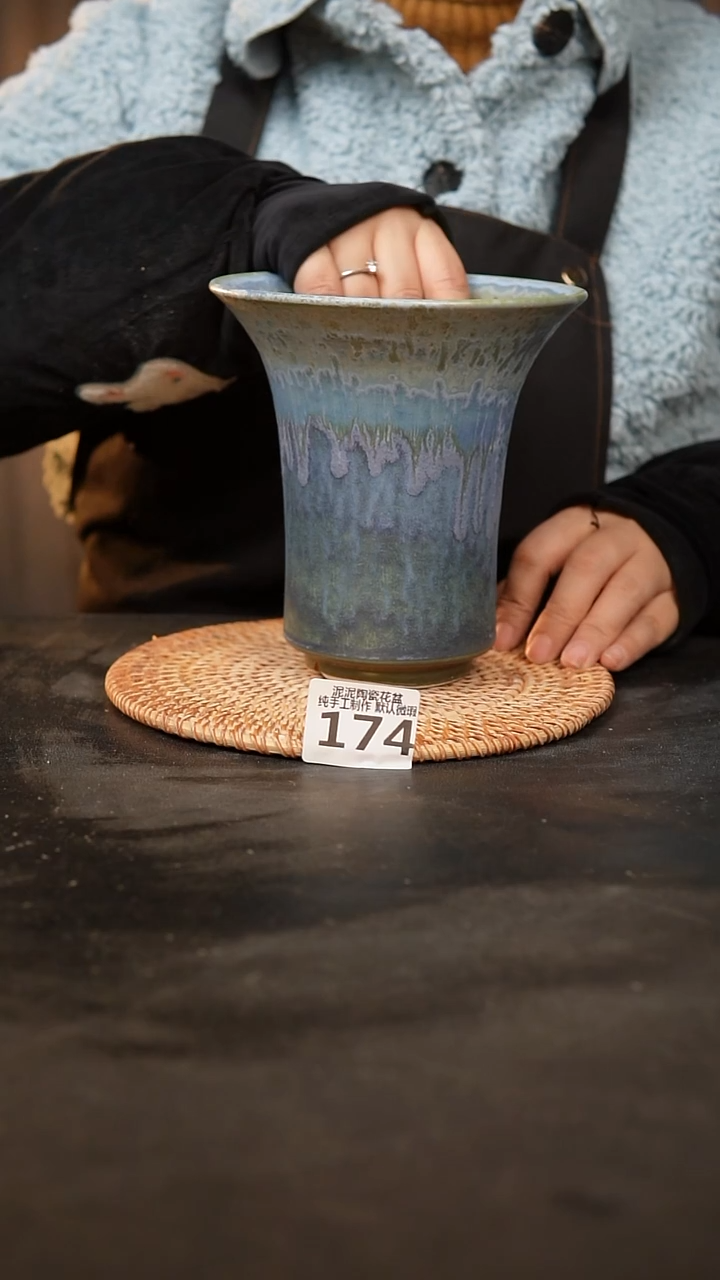 【闪购商品】瓷片174泥泥手工花盆口13高16