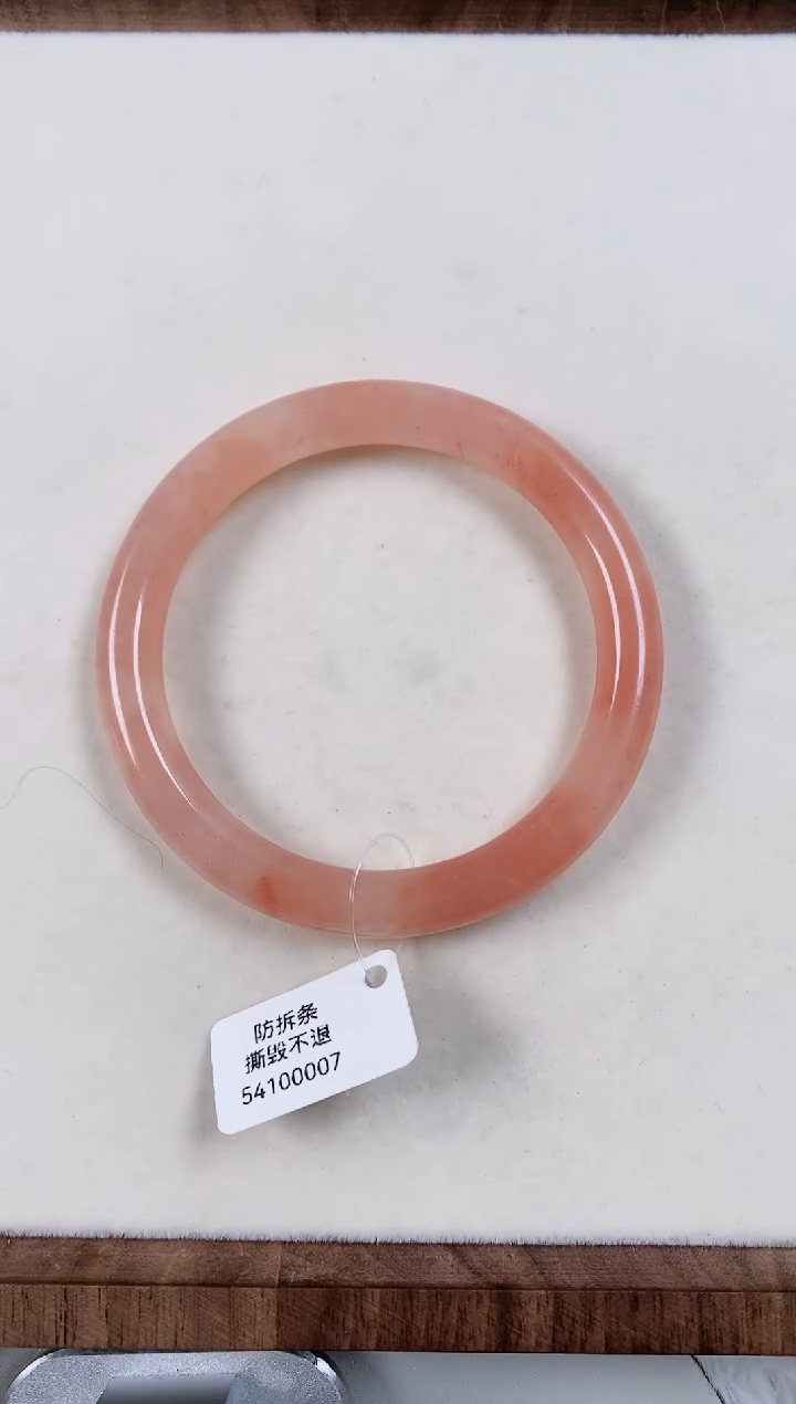 【闪购商品】石英质玉手镯未镶嵌17