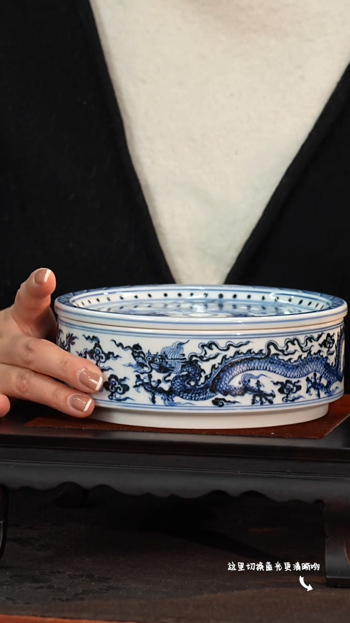 【闪购商品】九鸣小雨粉—必入限时高货福利！