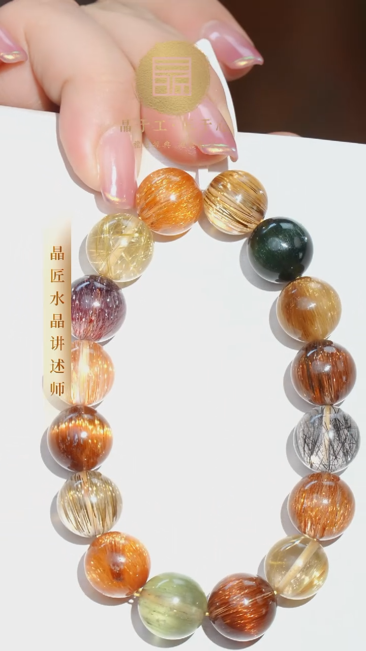 【闪购商品】水晶手串未镶嵌天然水晶手串13mm+JP34882