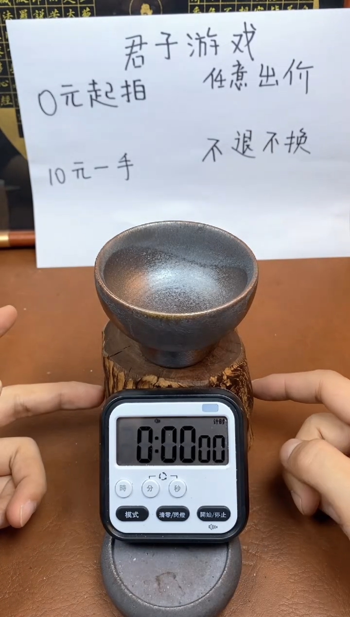 【闪购商品】观寂茶器柴烧专拍链接988