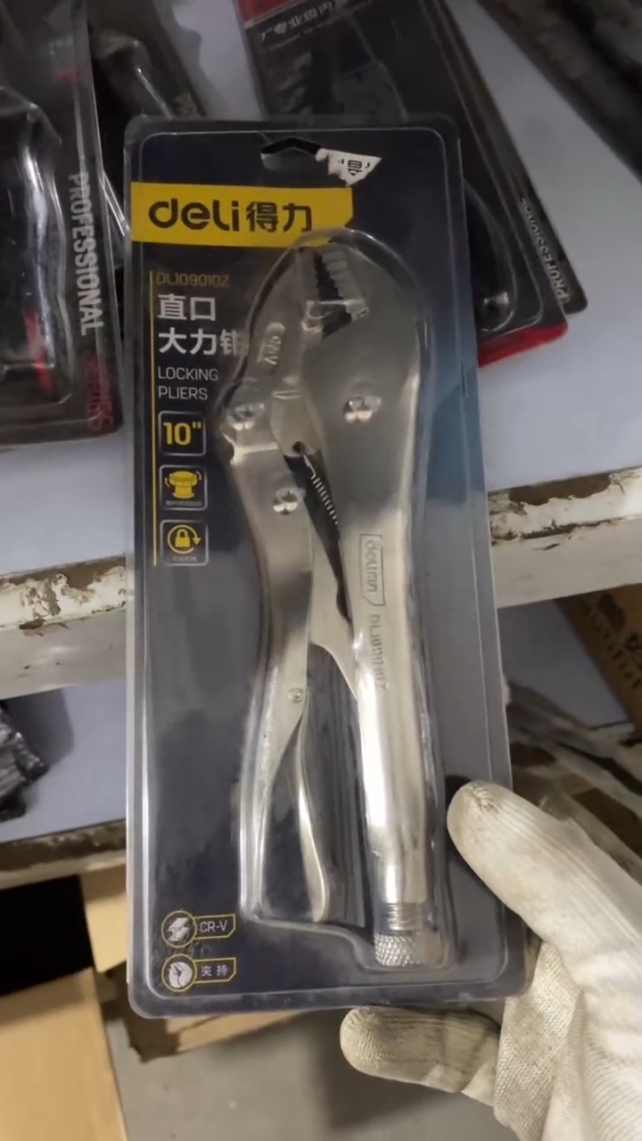 得力工具DL109010Z直口大力钳10＂(新VI)(银)(把)