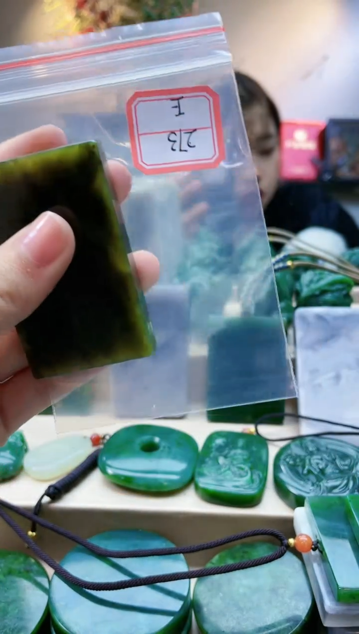 【闪购商品】和田玉挂件未镶嵌1