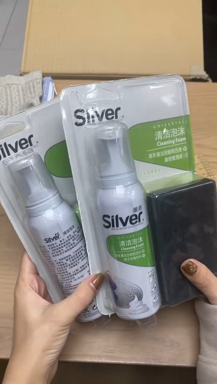 瓷片隆莲瓷器欢迎大家