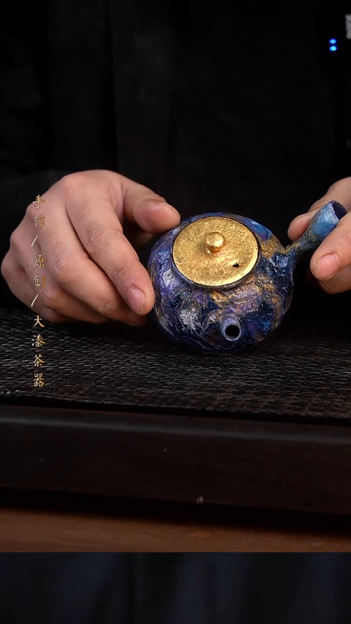 大漆壶375小康茶器