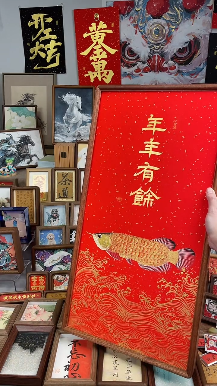 国画纯手绘 书法 绘画作品