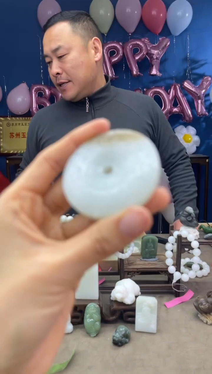 【闪购商品】和田玉颈饰未镶嵌1