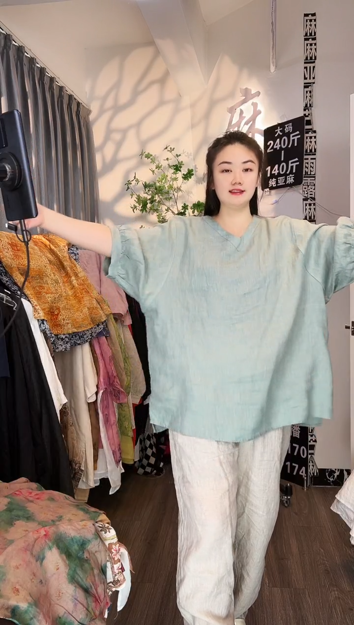 亚麻汉麻苎麻大码女装系列。140斤-250斤