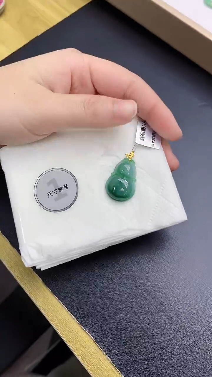 颈饰18K金镶嵌翡翠天然缅甸A货百元以上9元证书费自理