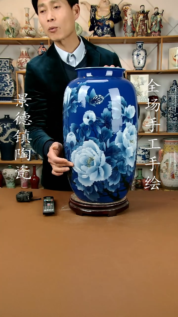 【闪购商品】瓶景德镇陶瓷摆件39