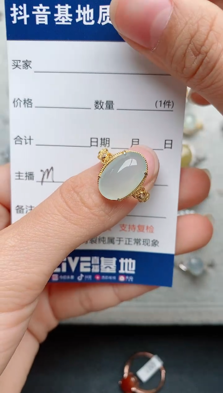 【闪购商品】翡翠戒指银S925镶嵌.....