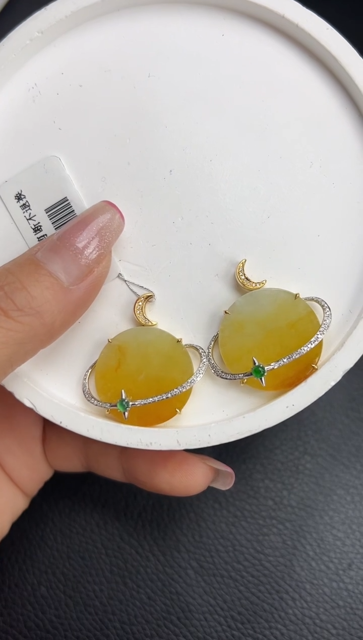 【闪购商品】翡翠颈饰18K金镶嵌F36-33 日月星辰圆牌多样性发一