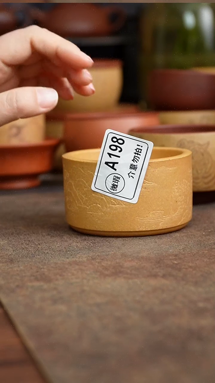 茶杯紫砂林*.4444444444444444