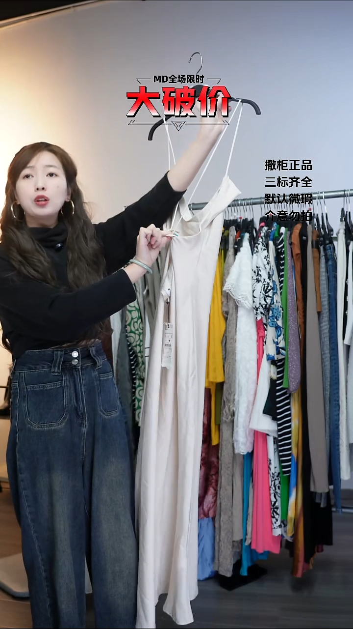 一**亿允禾专拍链接允禾  Z   S