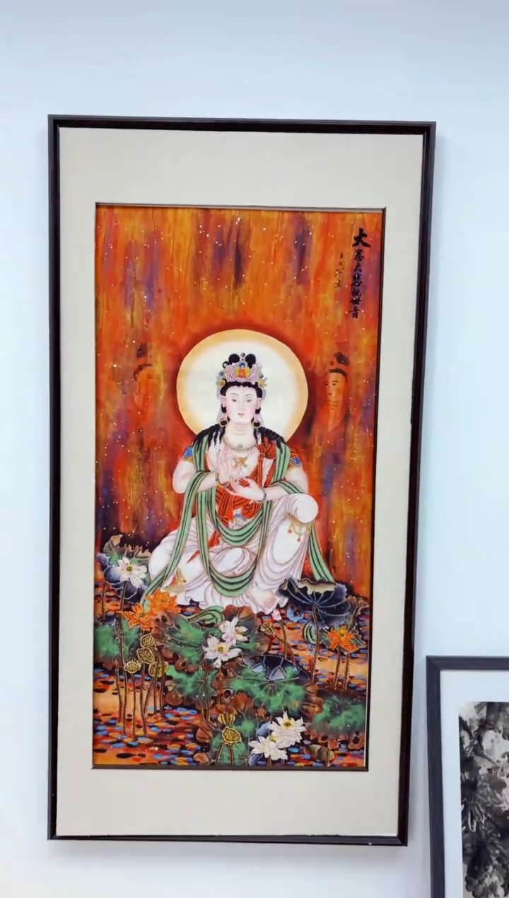 艺品藏臻专属字画链接