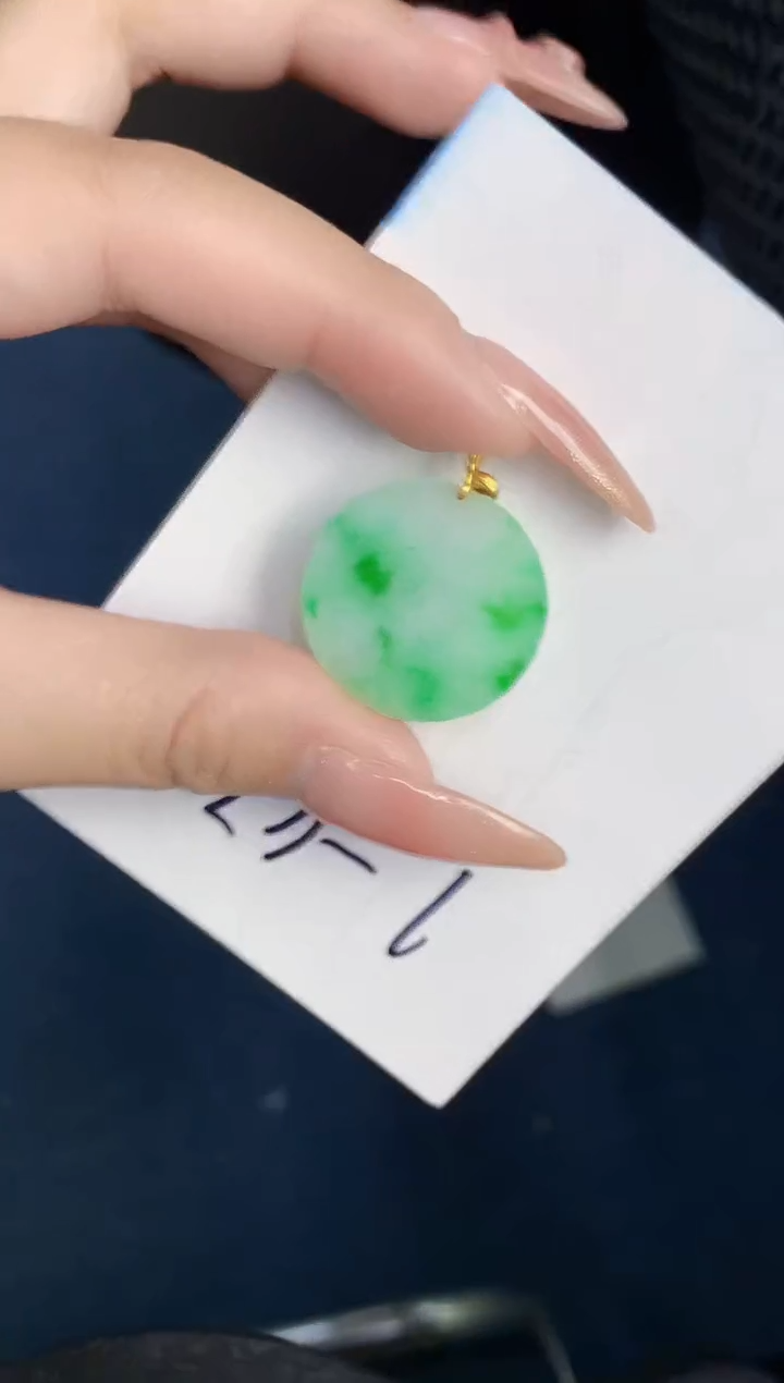 【闪购商品】翡翠颈饰18K金镶嵌000000000