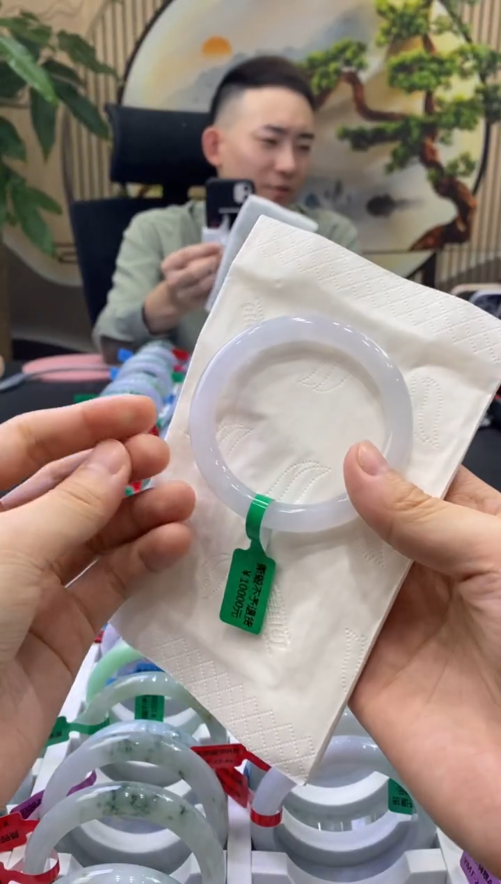 未镶嵌手镯翡翠2236