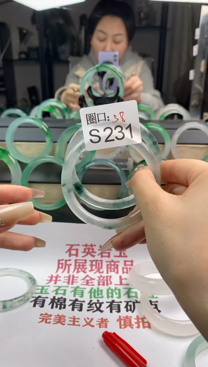 【闪购商品】S231专拍链接一物一拍以截图为准