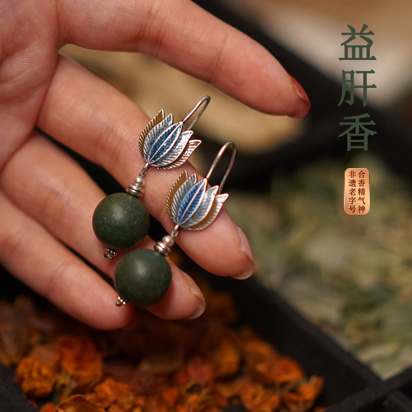 【山茶】益月干合香耳饰