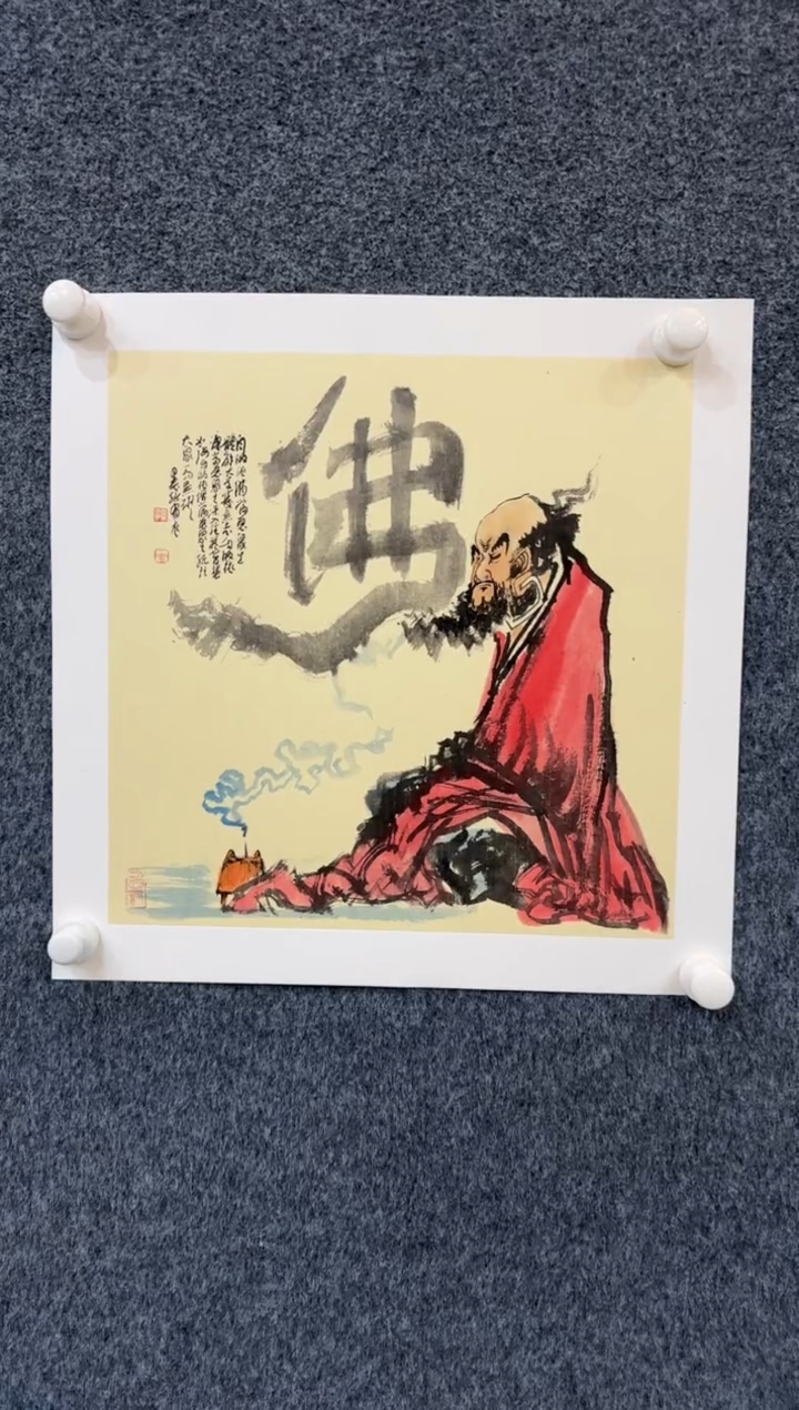 【闪购商品】国画1.15展馆-孙布衣小卡-人物11