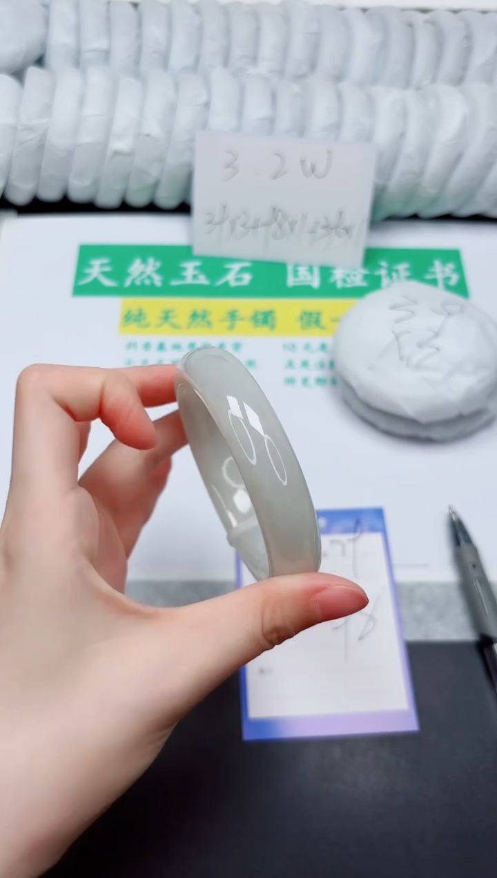 和田玉手镯未镶嵌19-59.8BZ