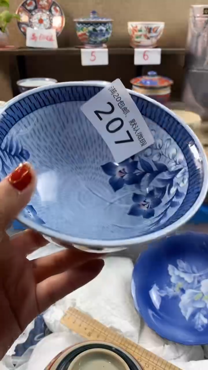 其他陶鱼**乐207满20包邮，感谢支持。