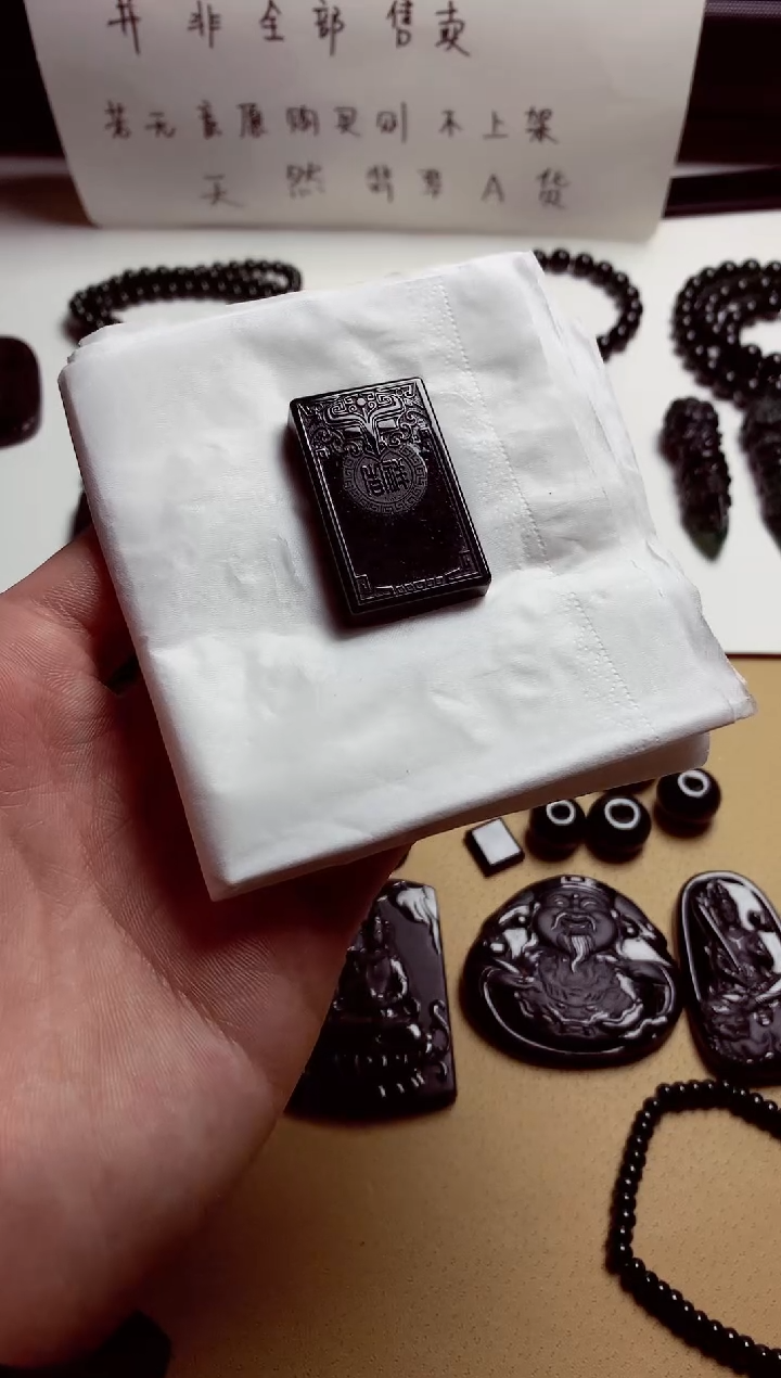 【闪购商品】翡翠颈饰未镶嵌天然翡翠A货 吊坠