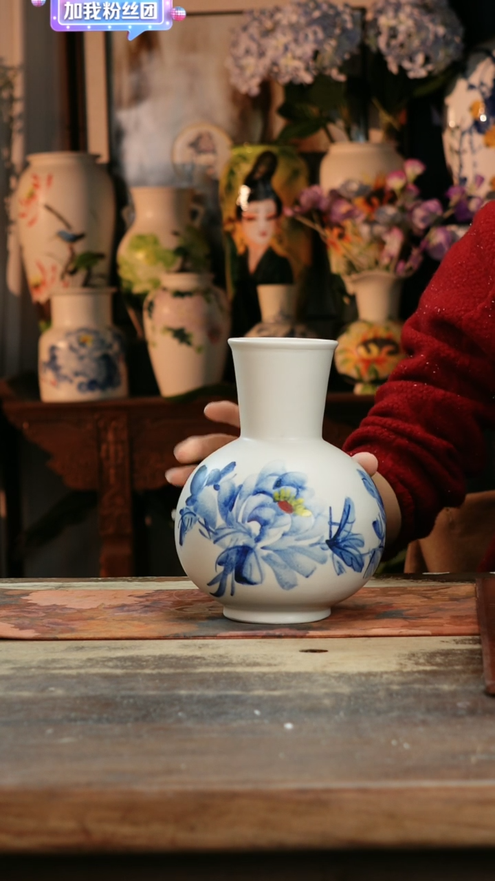 【闪购商品】瓷片景德镇纯手工釉下彩精品花瓶