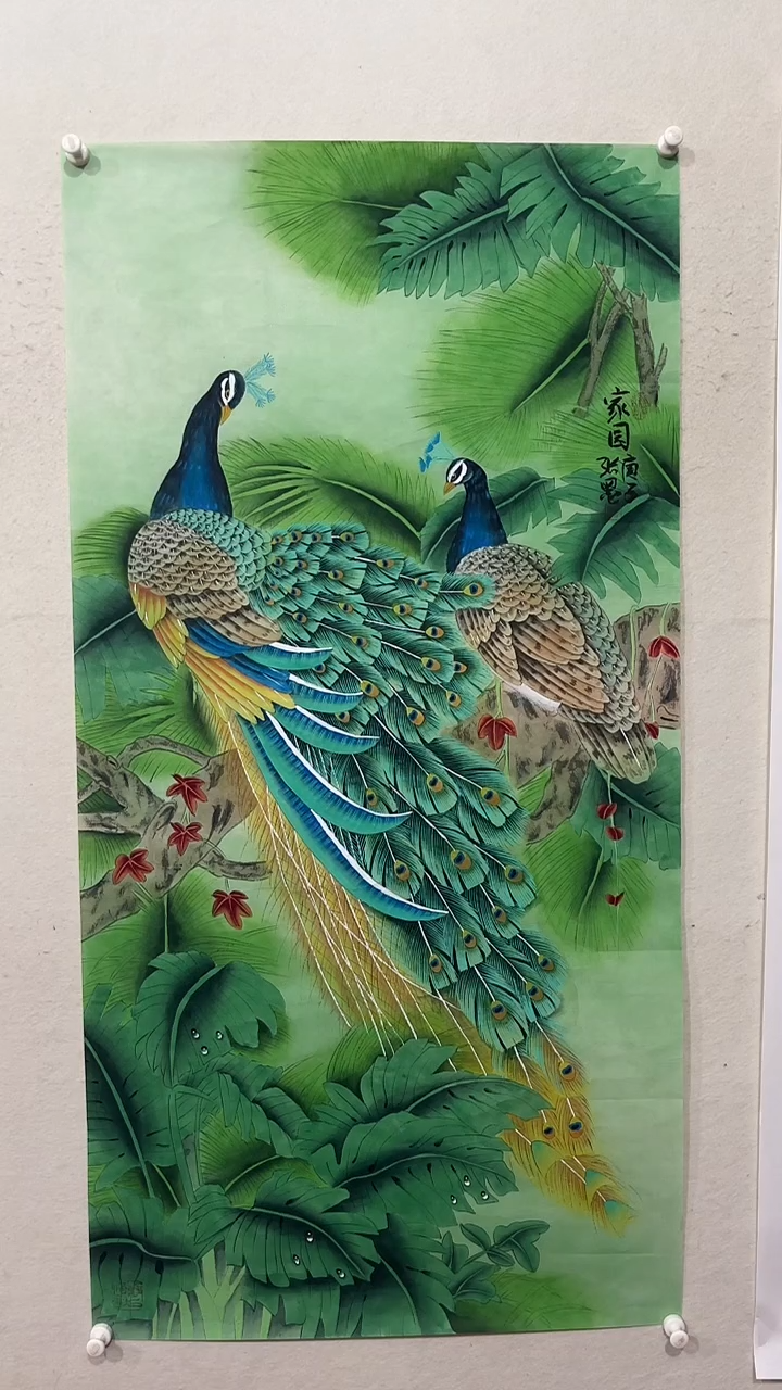 【闪购商品】国画绘画绘画绘画