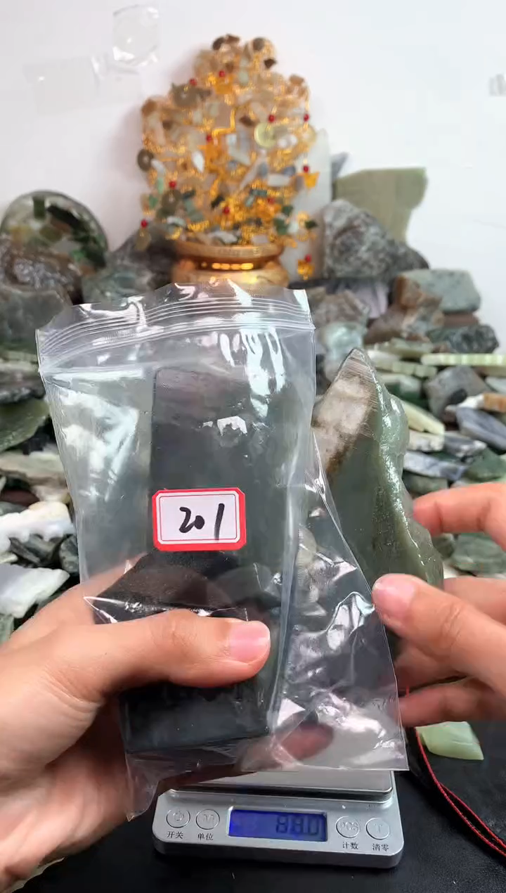 未镶嵌和田玉摆件201