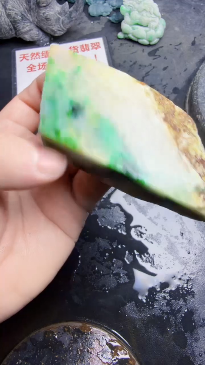 未镶嵌挂件翡翠天然翡翠105