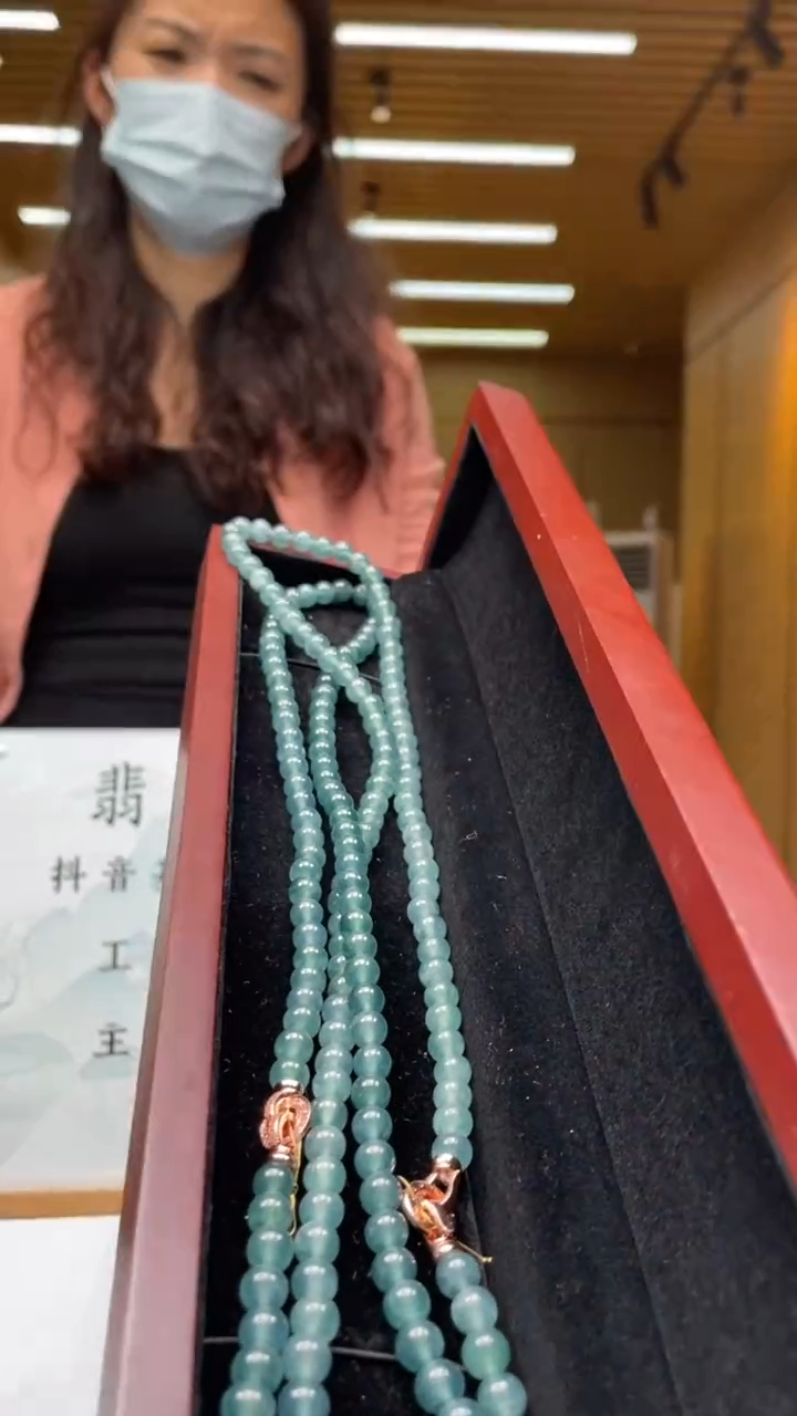 【闪购商品】翡翠未镶嵌项链多样性发货 （只发一件）x52