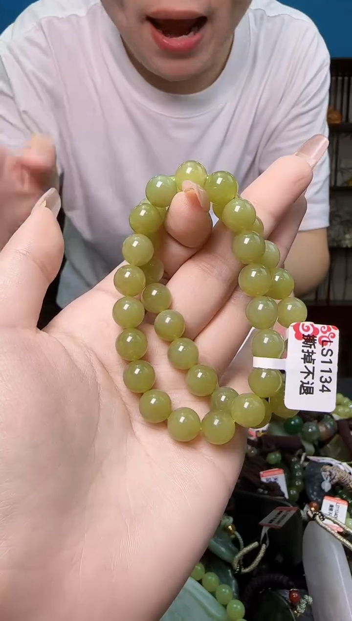 颈饰未镶嵌和田玉多样性发一