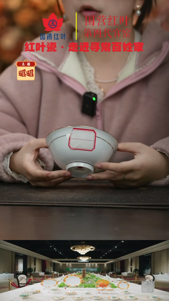 陶瓷1个正价果果5英寸加大饭碗