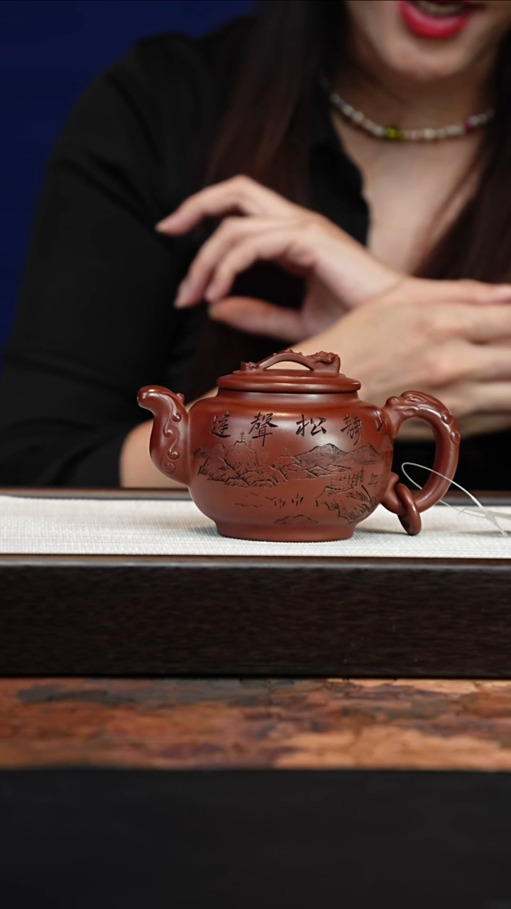 茶壶紫砂宜兴紫砂