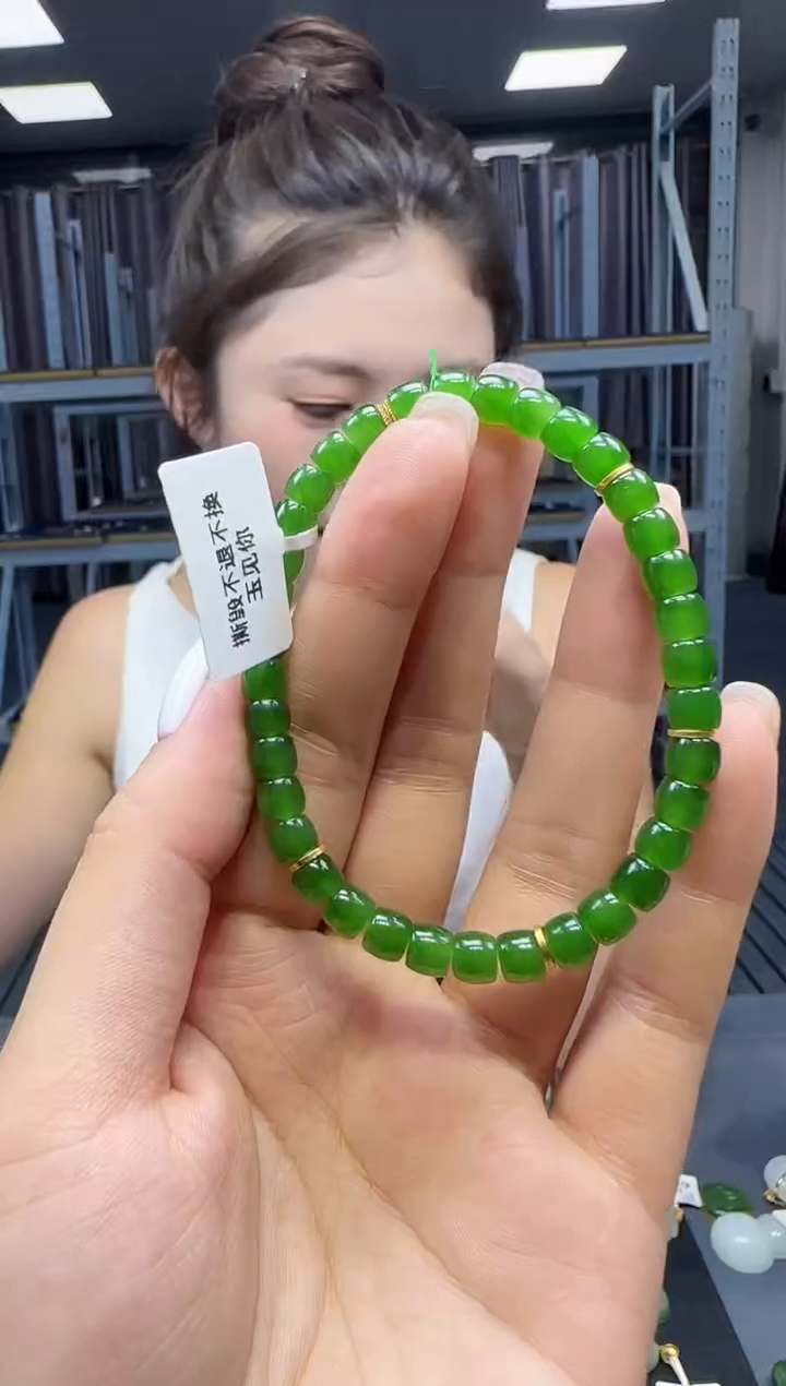 手串18K金镶嵌和田玉1