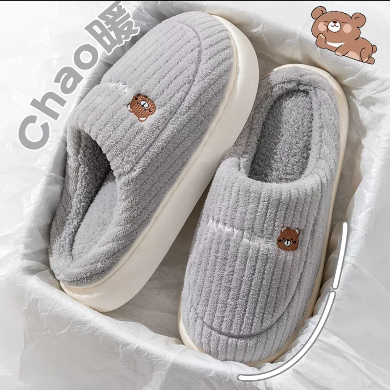 2025新款冬天女棉拖鞋加绒加厚保暖月子棉拖鞋防滑居家居男女情侣