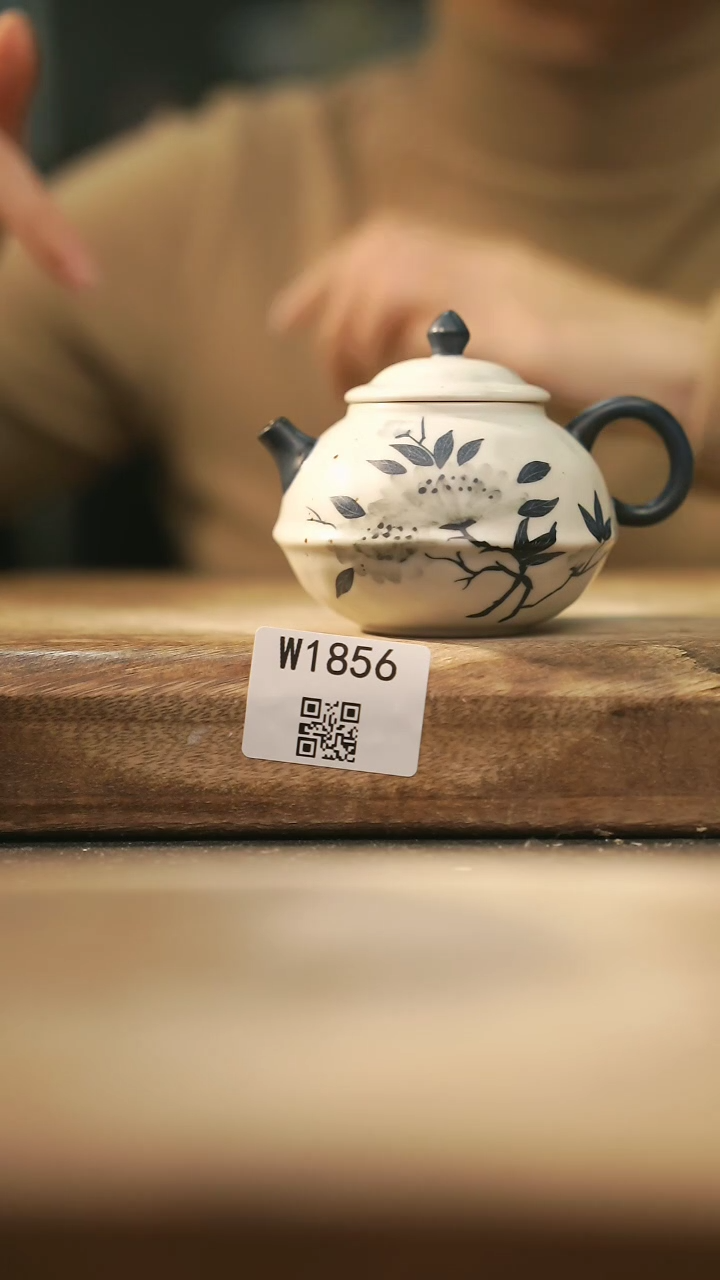 【闪购商品】【经典福利】/ 壶@@W1856