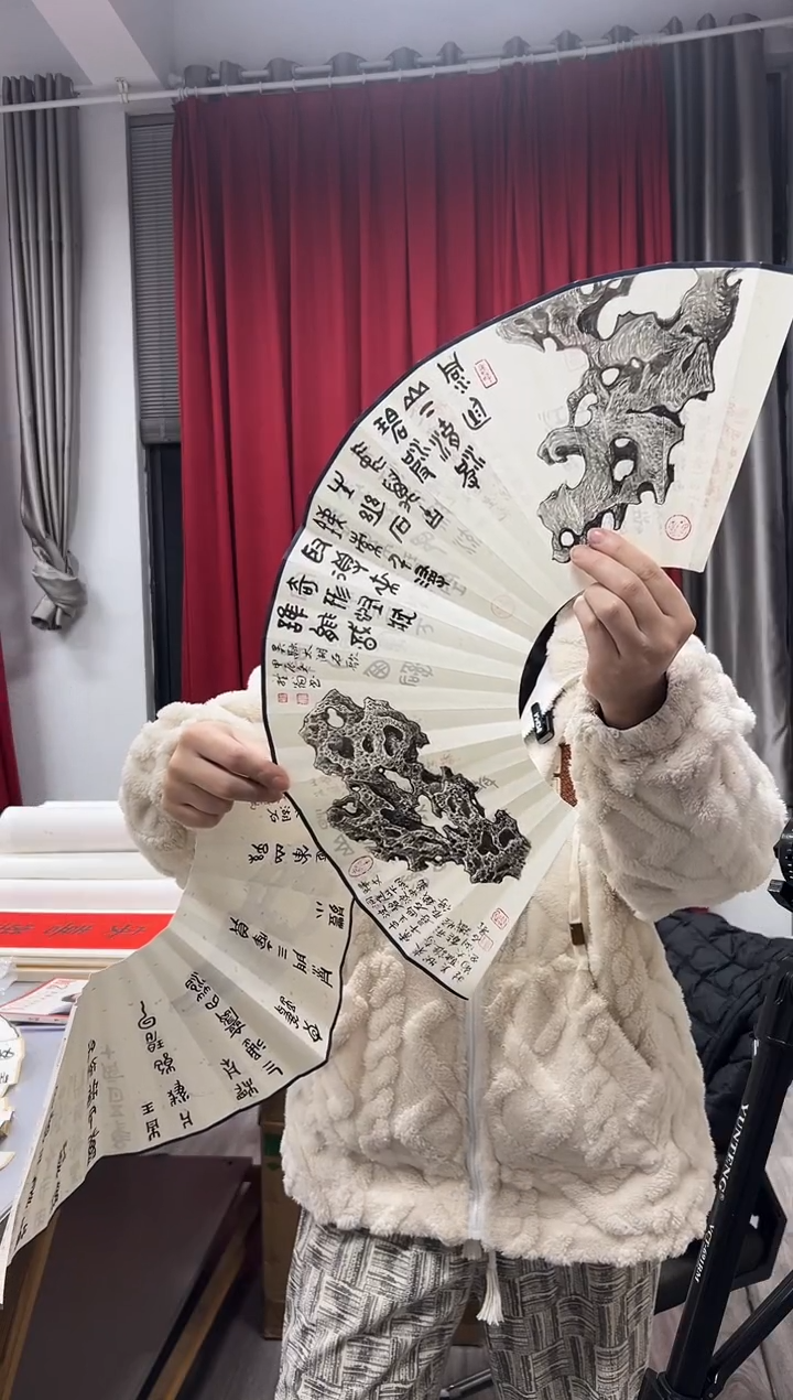 【闪购商品】国画16号叶金福老师书法绘画