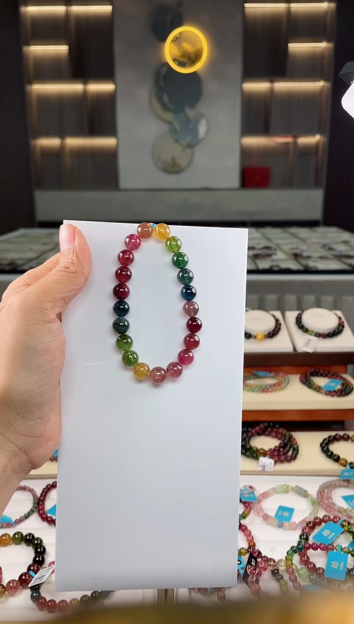 【闪购商品】碧玺单圈手串未镶嵌（多样性发一条）Q
