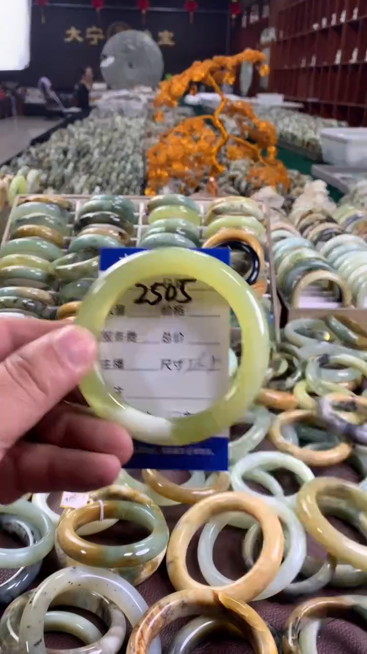 未镶嵌蛇纹石玉手镯2505