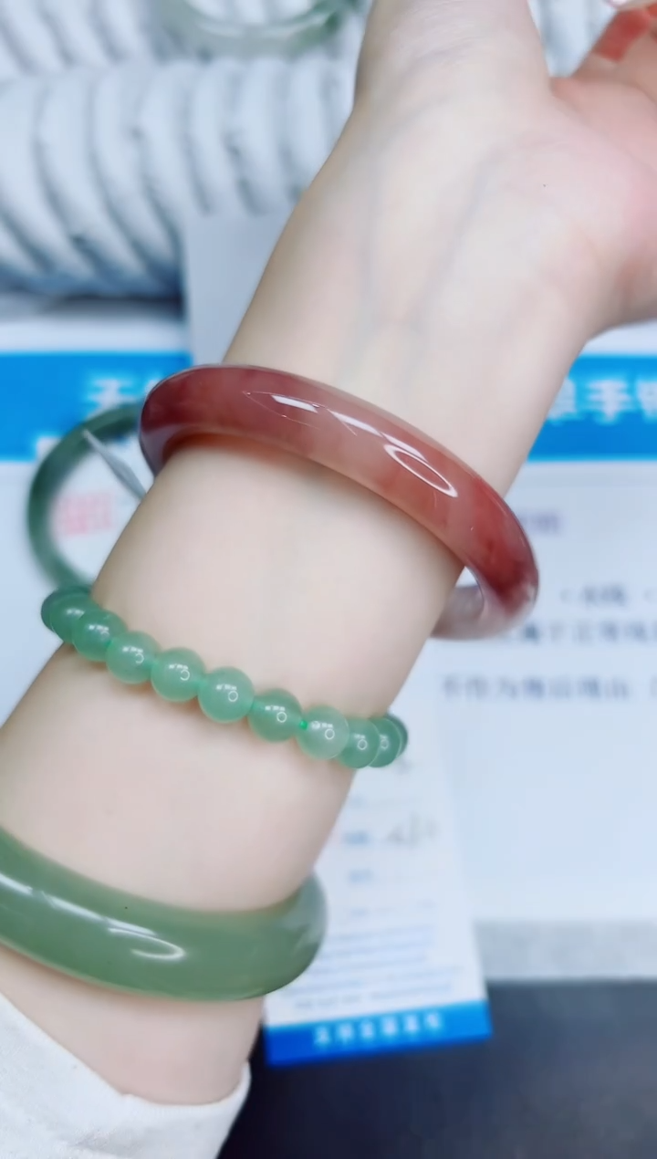 未镶嵌手镯石英质玉105/58.3