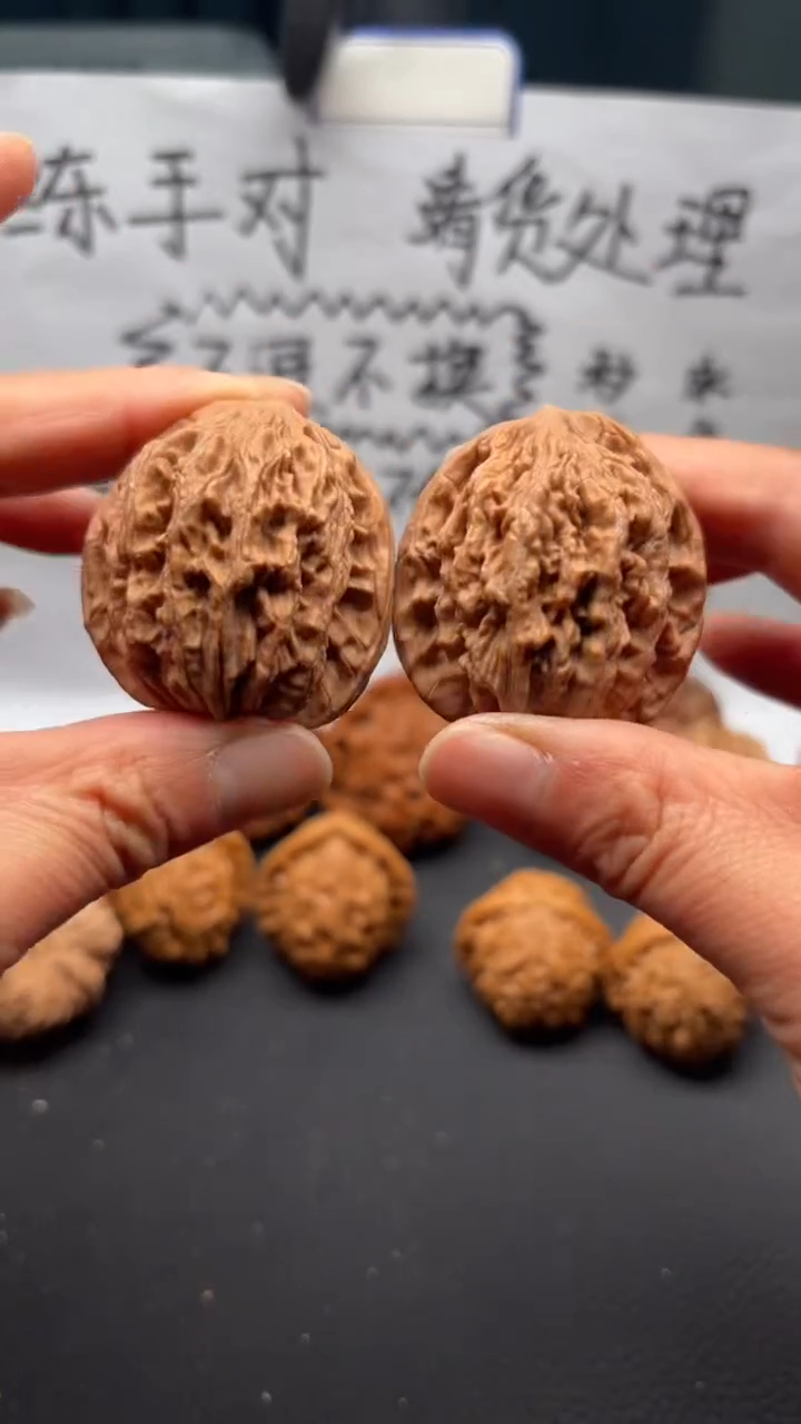 把件文玩核桃140虎头